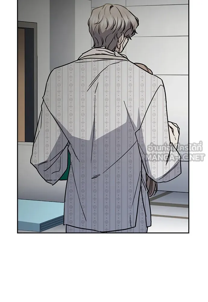 รักแล้วห้ามเลิก ตอนที่ 40 รูปที่ 21