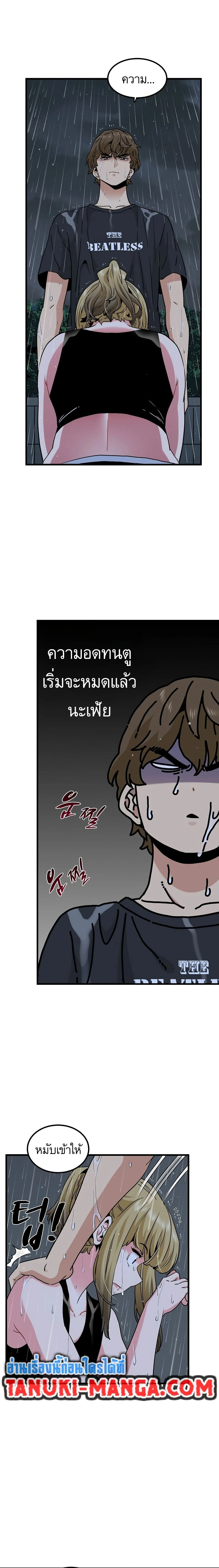 Doujin-Lc- อ่าน โดจิน มังฮวา เกาหลี ญี่ปุ่น จีน แปลไทย The Turning Point จุดเปลี่ยน ตอนที่ 1 2 3 4 5 6 7 8 9 10 11 12 13 14 ฟรี ไม่มีโฆษณา อ่าน โดจิน Manhwa เกาหลี ญี่ปุ่น จีน เรามีครบ คัดมาให้เน้นๆ โดจิน 18+ รับประกันความฟินโดย  Doujin Lc