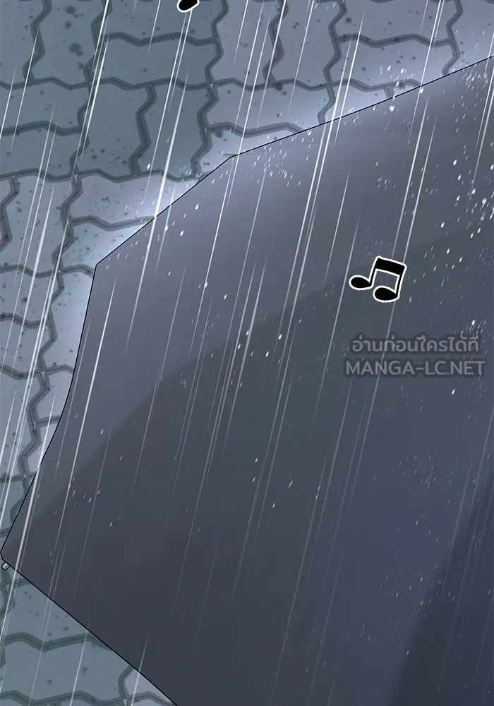 ราชินีนักบู๊ ตอนที่ 26 รูปที่ 150