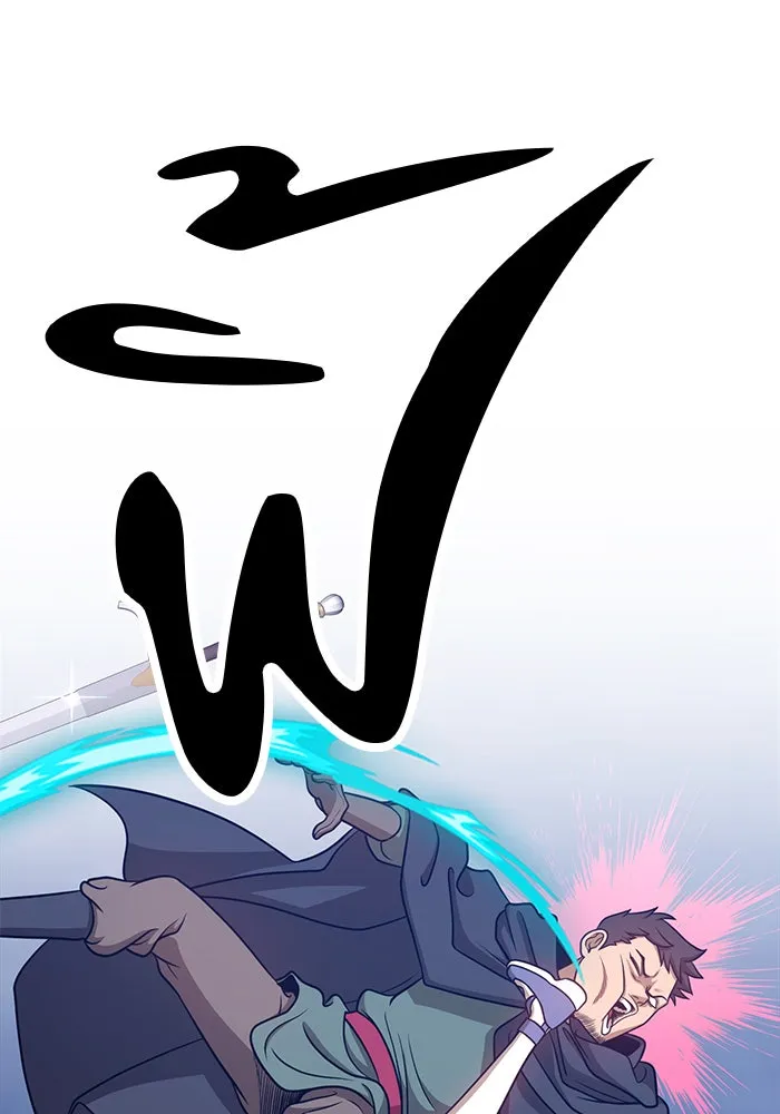 +99 ท่อนไม้พร้อมบวก ตอนที่ 7 รูปที่ 175