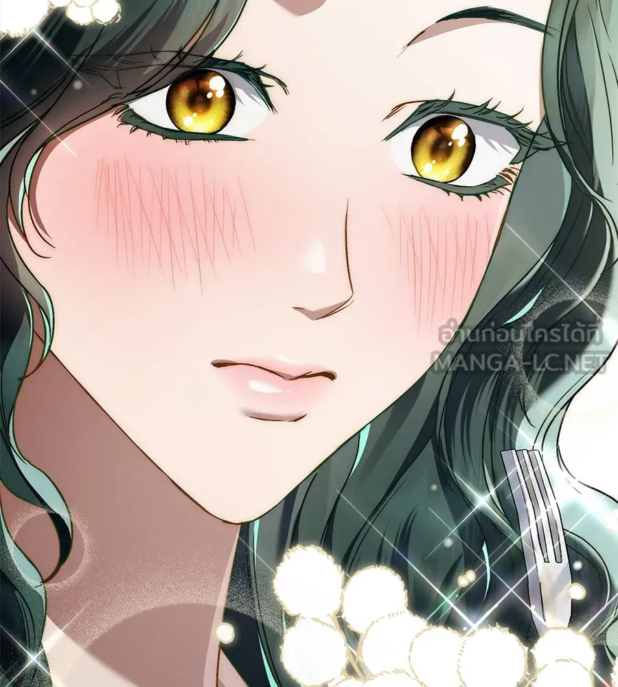 เล่ห์รักชนชั้นสูง ตอนที่ 4 รูปที่ 42