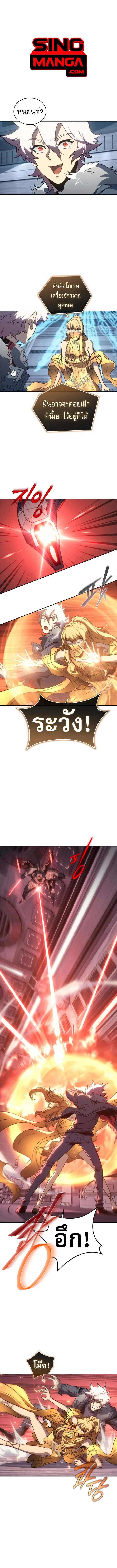 Manga-lc-com อ่านมังงะ อ่านการ์ตูน ออนไลน์ ฟรี Why I Quit Being the Demon King ตอนที่ 1 2 3 4 5 6 7 8 9 10 11 12 13 14 ฟรี ไม่มีโฆษณา Manga-lc - อ่าน มังงะ อ่าน การ์ตูน ออนไลน์ อ่านมังงะ ฟรี