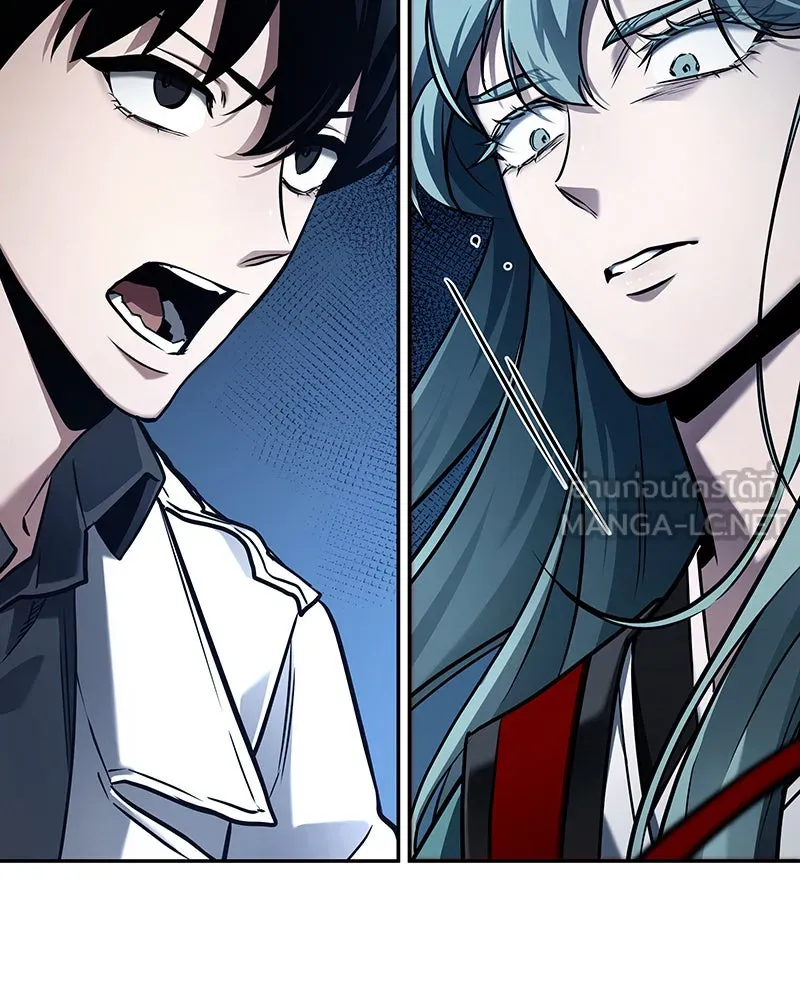 Omniscient Reader อ่านชะตาวันสิ้นโลก ตอนที่ 25 เหล่าผู้เผชิญหน้ากับเทพเจ้า (3 รูปที่ 72