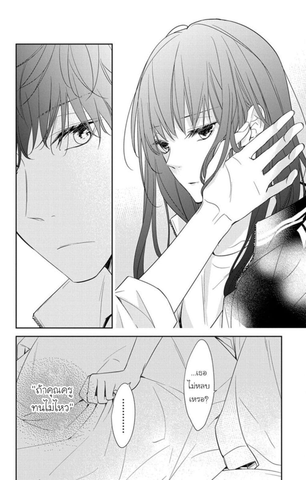 Manga-lc-com อ่านมังงะ อ่านการ์ตูน ออนไลน์ ฟรี Tsuiraku JK to Haijin Kyoushi ตอนที่ 1 2 3 4 5 6 7 8 9 10 11 12 13 14 ฟรี ไม่มีโฆษณา Manga-lc - อ่าน มังงะ อ่าน การ์ตูน ออนไลน์ อ่านมังงะ ฟรี
