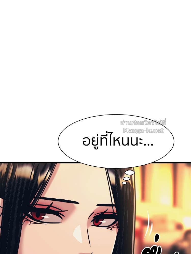 Doujin-Lc- อ่าน โดจิน มังฮวา เกาหลี ญี่ปุ่น จีน แปลไทย โคตรแกร่ง ตอนที่ 1 2 3 4 5 6 7 8 9 10 11 12 13 14 ฟรี ไม่มีโฆษณา อ่าน โดจิน Manhwa เกาหลี ญี่ปุ่น จีน เรามีครบ คัดมาให้เน้นๆ โดจิน 18+ รับประกันความฟินโดย Doujin Lc