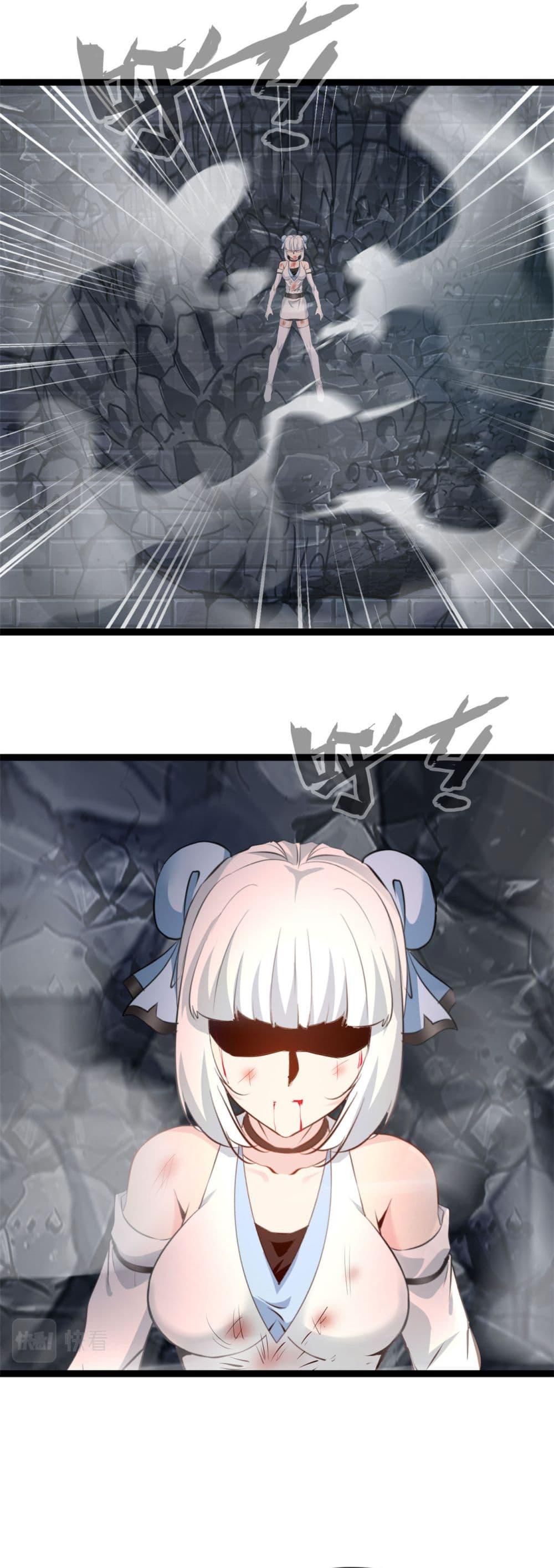 Manga-lc-com อ่านมังงะ อ่านการ์ตูน ออนไลน์ ฟรี Peerless Ancient ตำนานปรัมปราไร้เทียมทาน ตอนที่ 1 2 3 4 5 6 7 8 9 10 11 12 13 14 ฟรี ไม่มีโฆษณา Manga-lc - อ่าน มังงะ อ่าน การ์ตูน ออนไลน์ อ่านมังงะ ฟรี