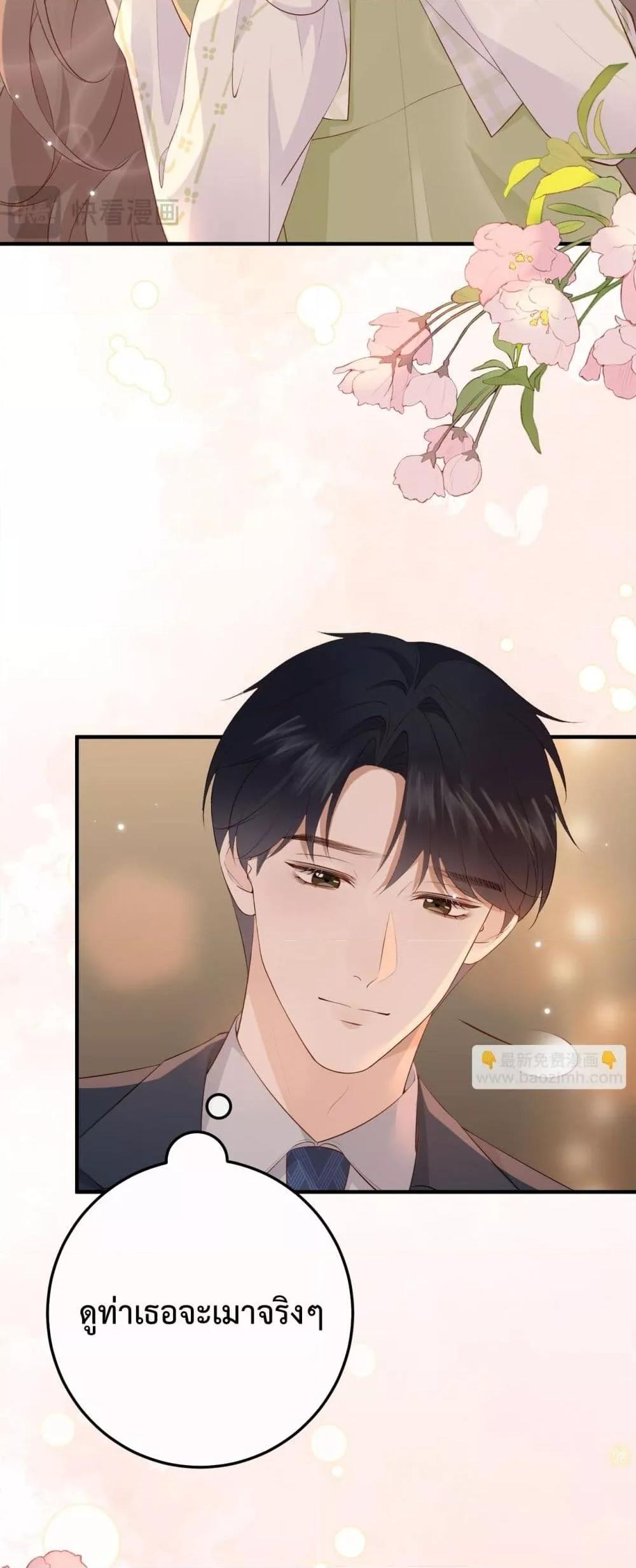 Manga-lc-com อ่านมังงะ อ่านการ์ตูน ออนไลน์ ฟรี 100DaysofMar ตอนที่ 1 2 3 4 5 6 7 8 9 10 11 12 13 14 ฟรี ไม่มีโฆษณา Manga-lc - อ่าน มังงะ อ่าน การ์ตูน ออนไลน์ อ่านมังงะ ฟรี