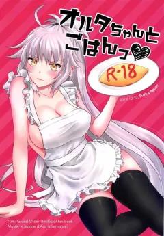 Doujin-Lc- อ่าน โดจิน มังฮวา เกาหลี ญี่ปุ่น จีน แปลไทย สาวห้าวผู้ถูกชายเจ้าชู้หลอกลวงและนอกใจ (Shijimi) ตอนที่ 1 2 3 4 5 6 7 8 9 10 11 12 13 14 ฟรี ไม่มีโฆษณา อ่าน โดจิน Manhwa เกาหลี ญี่ปุ่น จีน เรามีครบ คัดมาให้เน้นๆ โดจิน 18+ รับประกันความฟินโดย  Doujin Lc