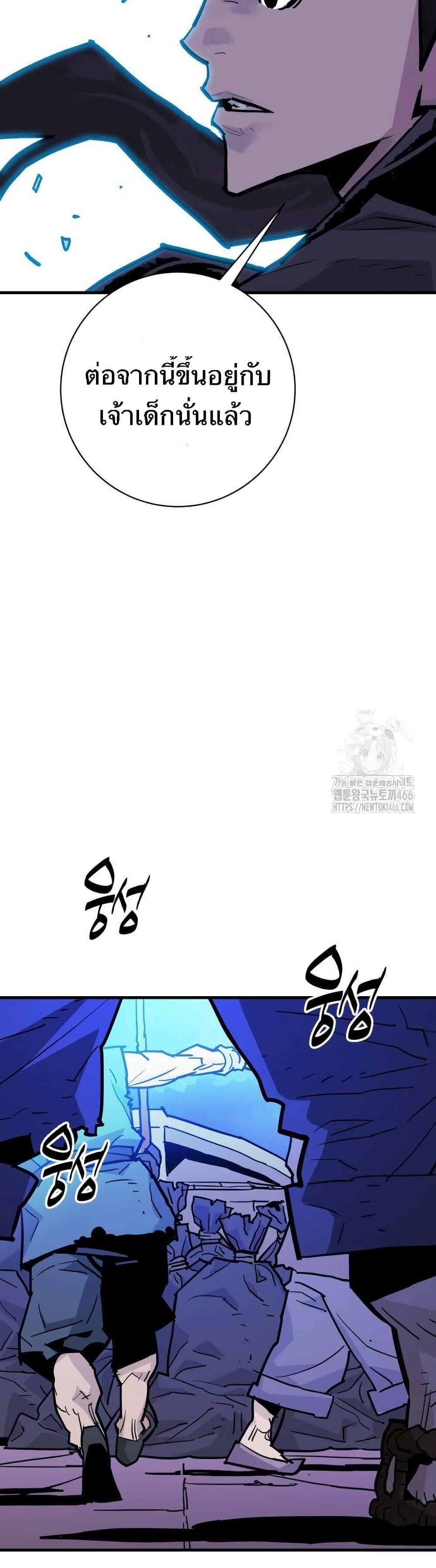 Manga-lc-com อ่านมังงะ อ่านการ์ตูน ออนไลน์ ฟรี Demon King ตอนที่ 1 2 3 4 5 6 7 8 9 10 11 12 13 14 ฟรี ไม่มีโฆษณา Manga-lc - อ่าน มังงะ อ่าน การ์ตูน ออนไลน์ อ่านมังงะ ฟรี