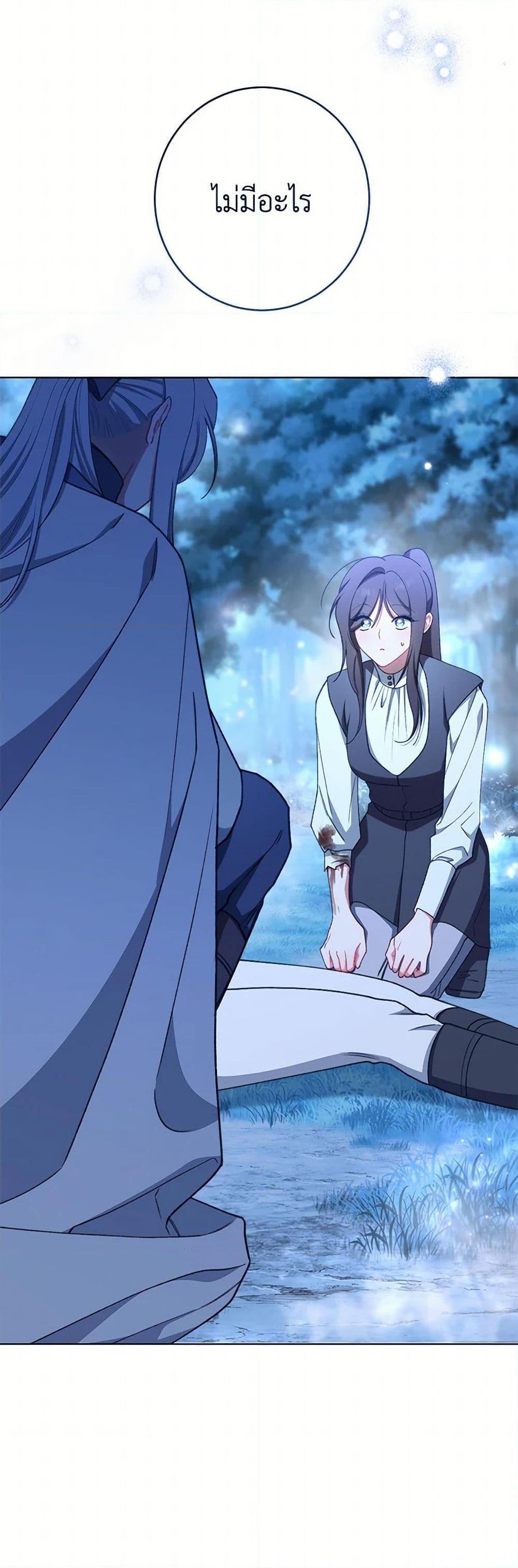 Manga-lc-com อ่านมังงะ อ่านการ์ตูน ออนไลน์ ฟรี The Villainess Empress’s Attendant ตอนที่ 1 2 3 4 5 6 7 8 9 10 11 12 13 14 ฟรี ไม่มีโฆษณา Manga-lc - อ่าน มังงะ อ่าน การ์ตูน ออนไลน์ อ่านมังงะ ฟรี