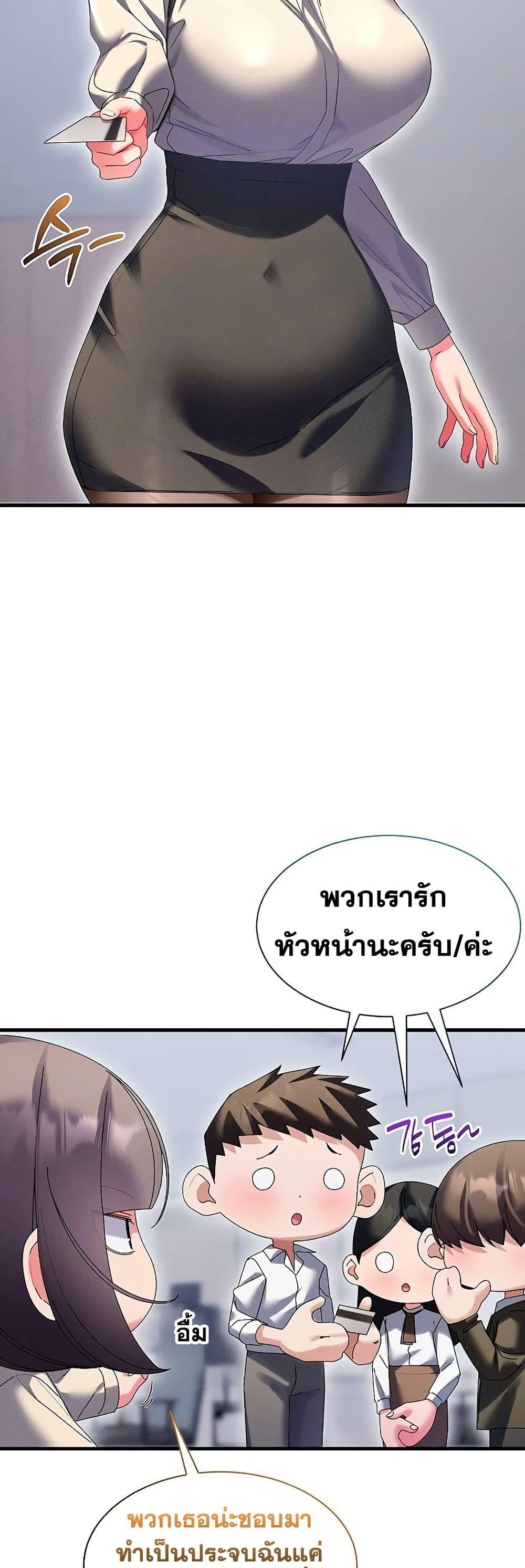 Doujin-Lc- อ่าน โดจิน มังฮวา เกาหลี ญี่ปุ่น จีน แปลไทย New City Massage ตอนที่ 1 2 3 4 5 6 7 8 9 10 11 12 13 14 ฟรี ไม่มีโฆษณา อ่าน โดจิน Manhwa เกาหลี ญี่ปุ่น จีน เรามีครบ คัดมาให้เน้นๆ โดจิน 18+ รับประกันความฟินโดย  Doujin Lc