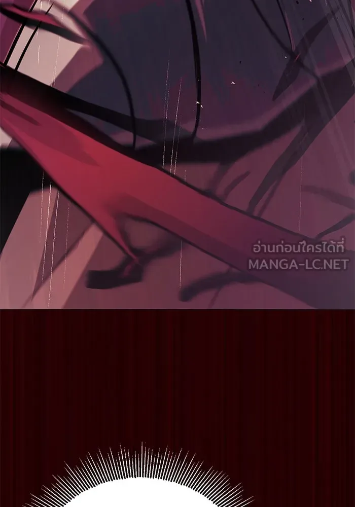 ชีวิตพลิกผันของลอร์ดผู้เกียจคร้าน ตอนที่ 90 บททดสอบของพระเจ้า รูปที่ 12