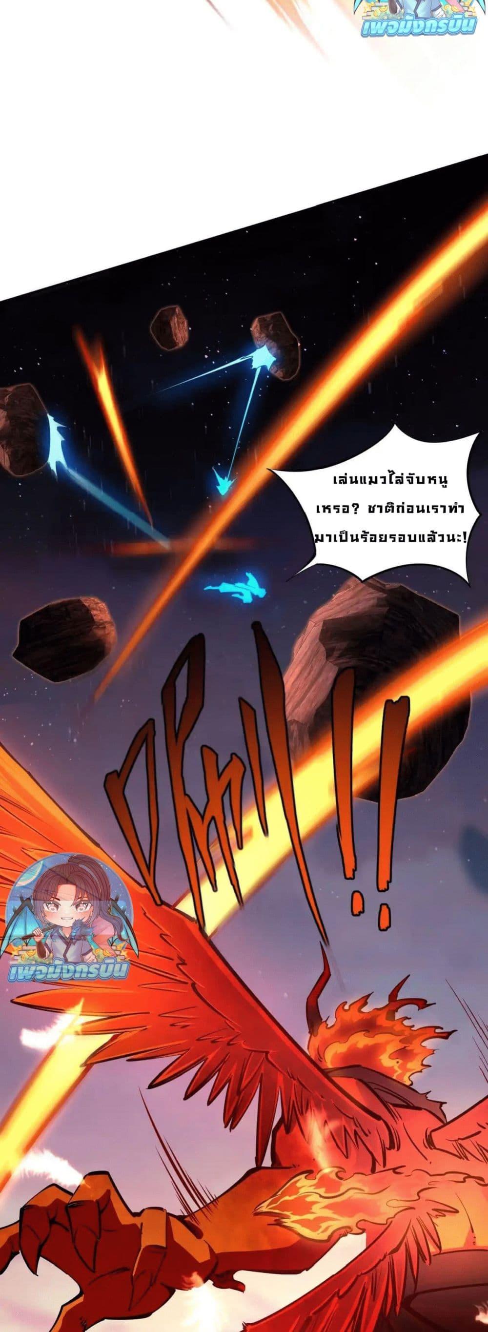 Manga-lc-com อ่านมังงะ อ่านการ์ตูน ออนไลน์ ฟรี All People Scramble for the Tower, I Cleared 999 Floors in Advance ตอนที่ 1 2 3 4 5 6 7 8 9 10 11 12 13 14 ฟรี ไม่มีโฆษณา Manga-lc - อ่าน มังงะ อ่าน การ์ตูน ออนไลน์ อ่านมังงะ ฟรี