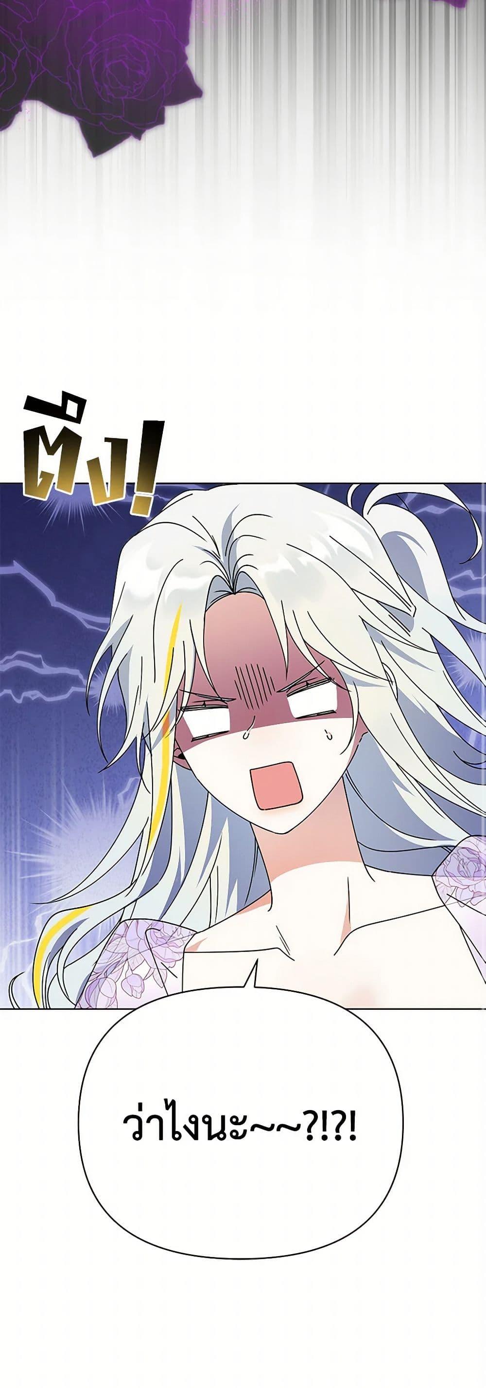 Manga-lc-com อ่านมังงะ อ่านการ์ตูน ออนไลน์ ฟรี The Bird Empress ตอนที่ 1 2 3 4 5 6 7 8 9 10 11 12 13 14 ฟรี ไม่มีโฆษณา Manga-lc - อ่าน มังงะ อ่าน การ์ตูน ออนไลน์ อ่านมังงะ ฟรี