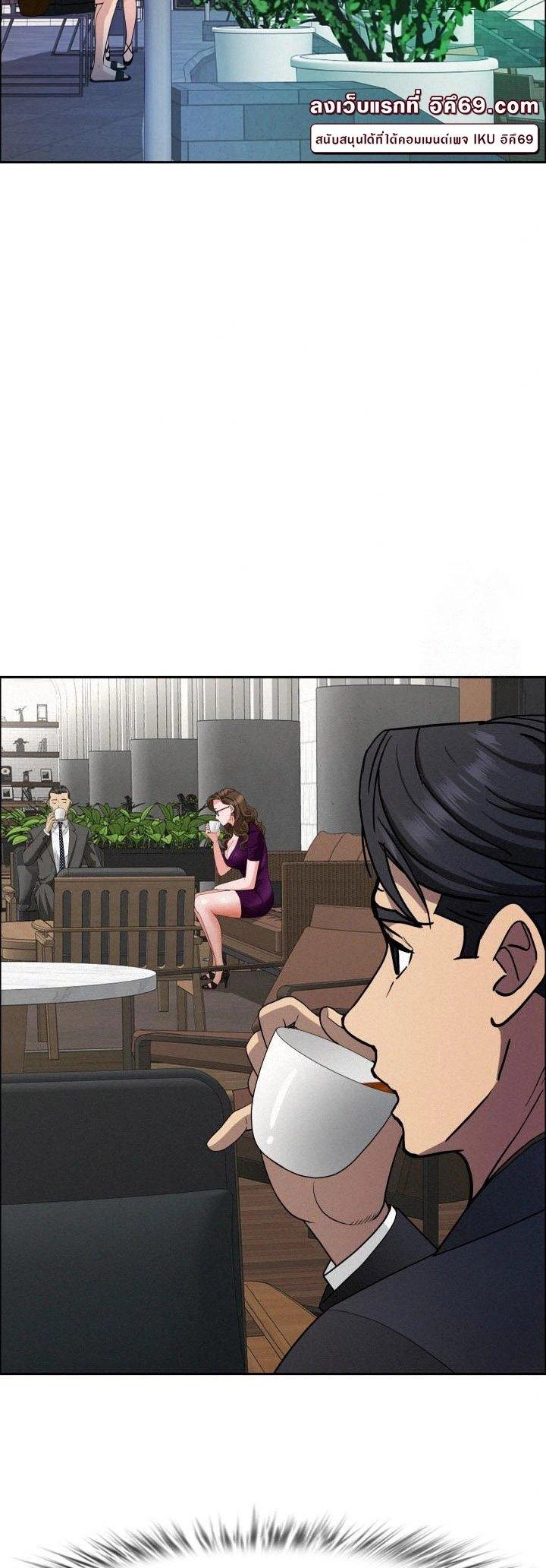 Doujin-Lc- อ่าน โดจิน มังฮวา เกาหลี ญี่ปุ่น จีน แปลไทย Milf Guard ตอนที่ 1 2 3 4 5 6 7 8 9 10 11 12 13 14 ฟรี ไม่มีโฆษณา อ่าน โดจิน Manhwa เกาหลี ญี่ปุ่น จีน เรามีครบ คัดมาให้เน้นๆ โดจิน 18+ รับประกันความฟินโดย  Doujin Lc