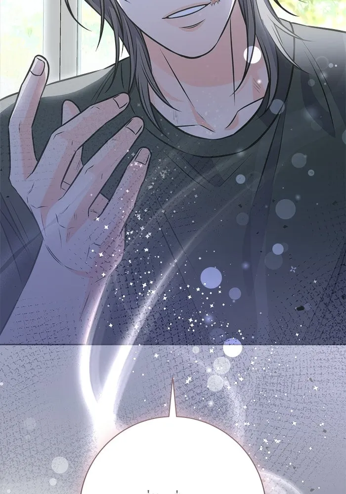 แด่ความเกลียดชัง ตอนที่ 66 รูปที่ 56