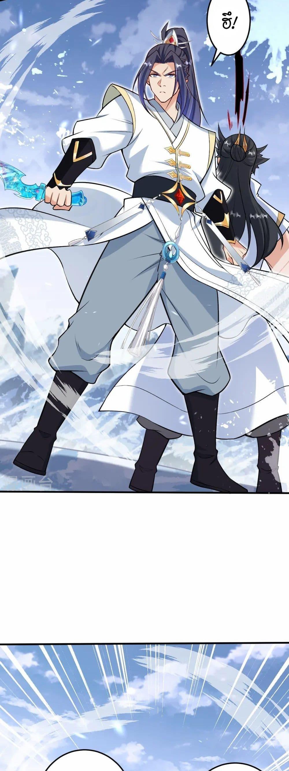 Manga-lc-com อ่านมังงะ อ่านการ์ตูน ออนไลน์ ฟรี Against the Gods อสูรพลิกฟ้า ตอนที่ 1 2 3 4 5 6 7 8 9 10 11 12 13 14 ฟรี ไม่มีโฆษณา Manga-lc - อ่าน มังงะ อ่าน การ์ตูน ออนไลน์ อ่านมังงะ ฟรี