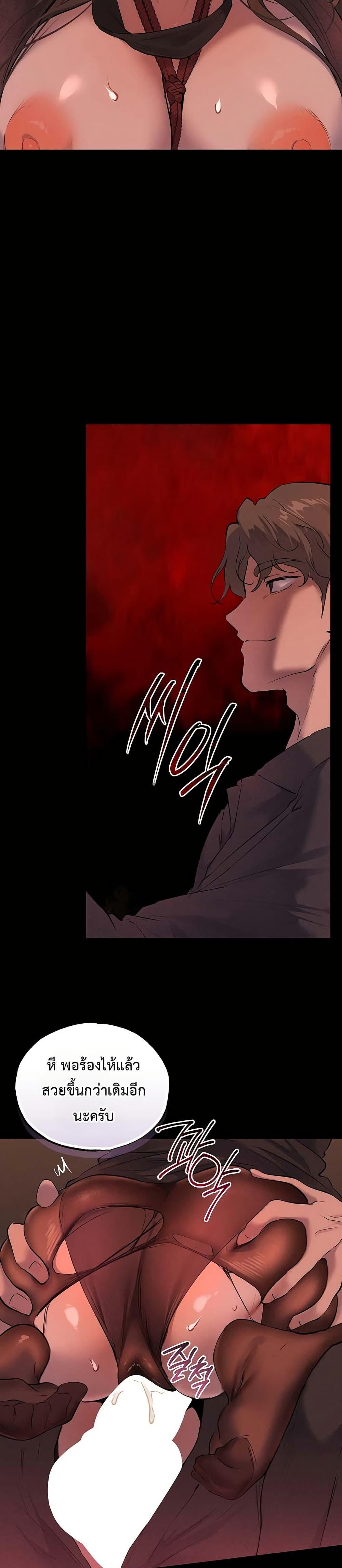 Doujin-Lc- อ่าน โดจิน มังฮวา เกาหลี ญี่ปุ่น จีน แปลไทย First Class ตอนที่ 1 2 3 4 5 6 7 8 9 10 11 12 13 14 ฟรี ไม่มีโฆษณา อ่าน โดจิน Manhwa เกาหลี ญี่ปุ่น จีน เรามีครบ คัดมาให้เน้นๆ โดจิน 18+ รับประกันความฟินโดย  Doujin Lc