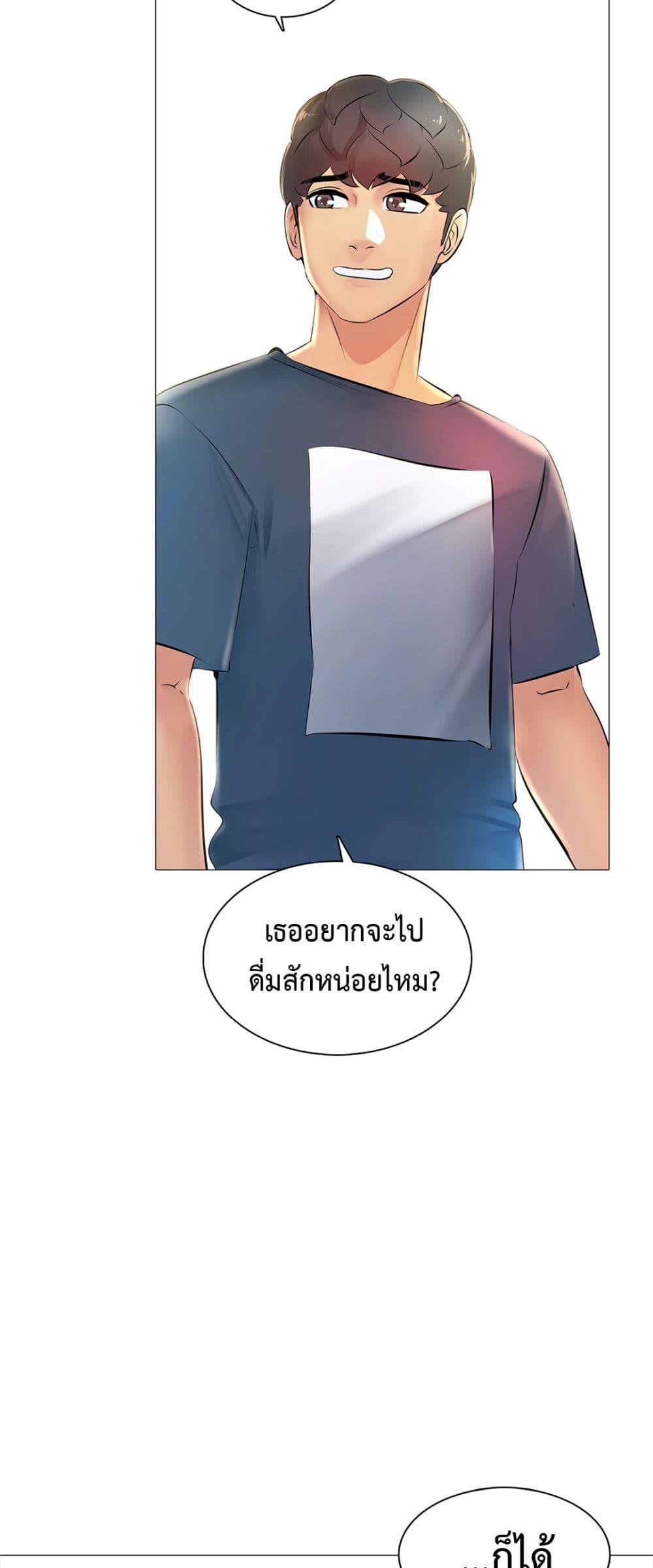 Doujin-Lc- อ่าน โดจิน มังฮวา เกาหลี ญี่ปุ่น จีน แปลไทย Friend’s Woman ตอนที่ 1 2 3 4 5 6 7 8 9 10 11 12 13 14 ฟรี ไม่มีโฆษณา อ่าน โดจิน Manhwa เกาหลี ญี่ปุ่น จีน เรามีครบ คัดมาให้เน้นๆ โดจิน 18+ รับประกันความฟินโดย  Doujin Lc
