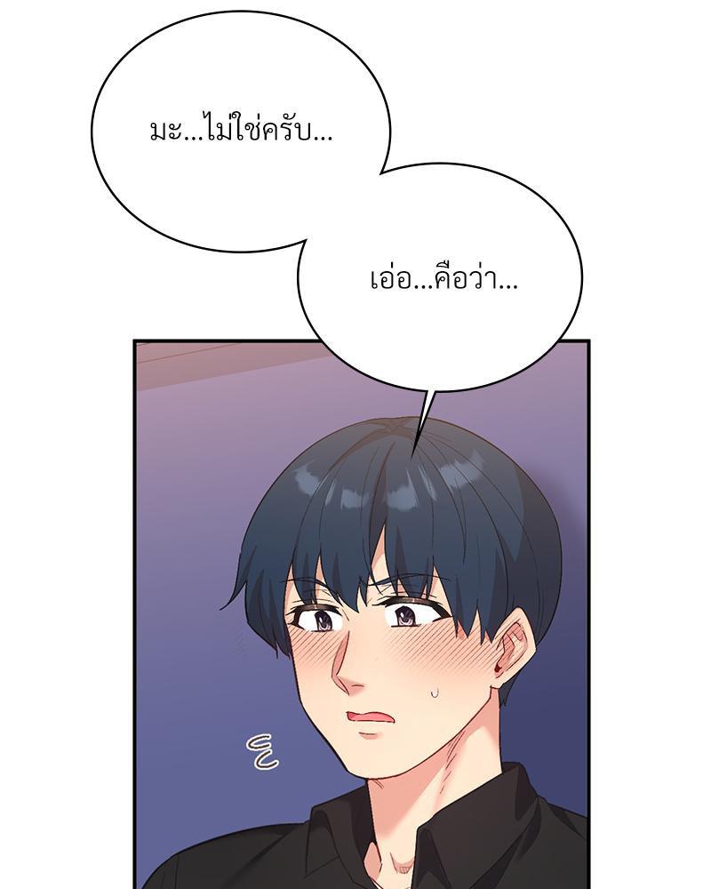 Doujin-Lc- อ่าน โดจิน มังฮวา เกาหลี ญี่ปุ่น จีน แปลไทย แอปทะลวงรัก ตอนที่ 1 2 3 4 5 6 7 8 9 10 11 12 13 14 ฟรี ไม่มีโฆษณา อ่าน โดจิน Manhwa เกาหลี ญี่ปุ่น จีน เรามีครบ คัดมาให้เน้นๆ โดจิน 18+ รับประกันความฟินโดย  Doujin Lc