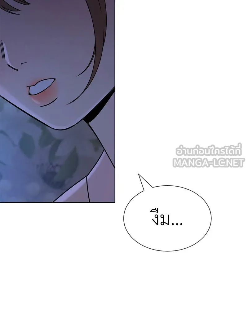 Level One Dreamersbrผู้ชนะรักนี้ต้องเป็น ตอนที่ 57 รูปที่ 90