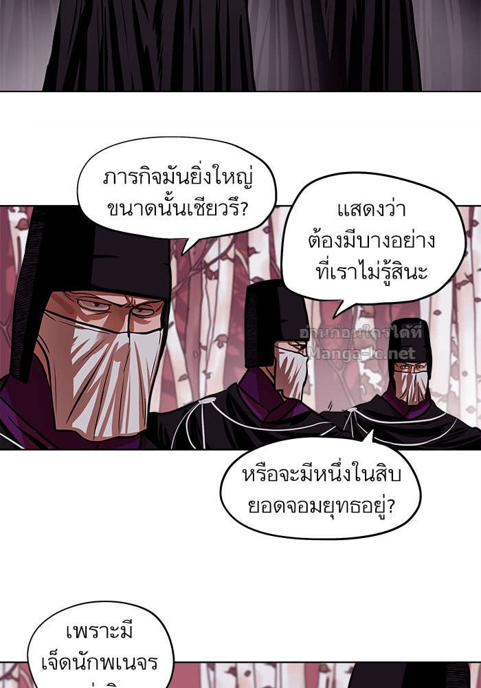 Doujin-Lc- อ่าน โดจิน มังฮวา เกาหลี ญี่ปุ่น จีน แปลไทย องครักษ์แห่งอัครสกุลจาง ตอนที่ 1 2 3 4 5 6 7 8 9 10 11 12 13 14 ฟรี ไม่มีโฆษณา อ่าน โดจิน Manhwa เกาหลี ญี่ปุ่น จีน เรามีครบ คัดมาให้เน้นๆ โดจิน 18+ รับประกันความฟินโดย Doujin Lc