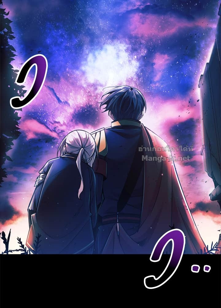 Doujin-Lc- อ่าน โดจิน มังฮวา เกาหลี ญี่ปุ่น จีน แปลไทย ผู้พิชิตเกมป้องกันฐาน ตอนที่ 1 2 3 4 5 6 7 8 9 10 11 12 13 14 ฟรี ไม่มีโฆษณา อ่าน โดจิน Manhwa เกาหลี ญี่ปุ่น จีน เรามีครบ คัดมาให้เน้นๆ โดจิน 18+ รับประกันความฟินโดย Doujin Lc