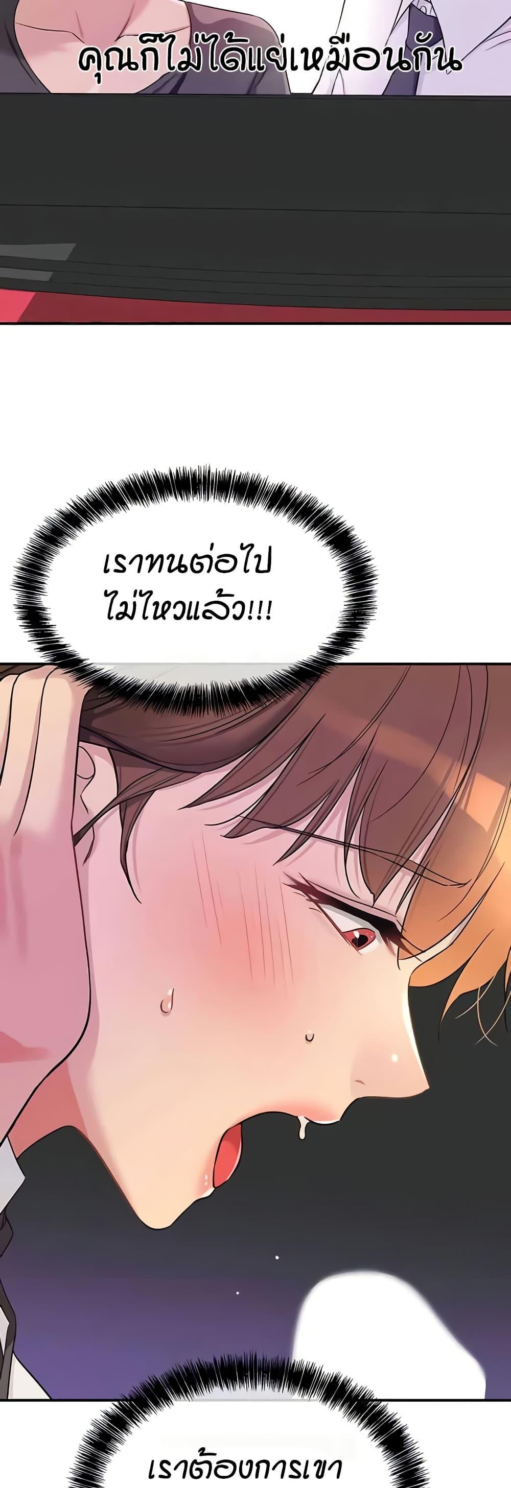Doujin-Lc- อ่าน โดจิน มังฮวา เกาหลี ญี่ปุ่น จีน แปลไทย Glory Hole ตอนที่ 1 2 3 4 5 6 7 8 9 10 11 12 13 14 ฟรี ไม่มีโฆษณา อ่าน โดจิน Manhwa เกาหลี ญี่ปุ่น จีน เรามีครบ คัดมาให้เน้นๆ โดจิน 18+ รับประกันความฟินโดย  Doujin Lc