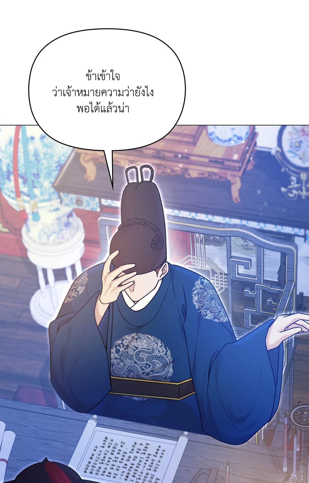 Doujin-Lc- อ่าน โดจิน มังฮวา เกาหลี ญี่ปุ่น จีน แปลไทย ดวงร้าย-ชะตารัก ตอนที่ 1 2 3 4 5 6 7 8 9 10 11 12 13 14 ฟรี ไม่มีโฆษณา อ่าน โดจิน Manhwa เกาหลี ญี่ปุ่น จีน เรามีครบ คัดมาให้เน้นๆ โดจิน 18+ รับประกันความฟินโดย  Doujin Lc