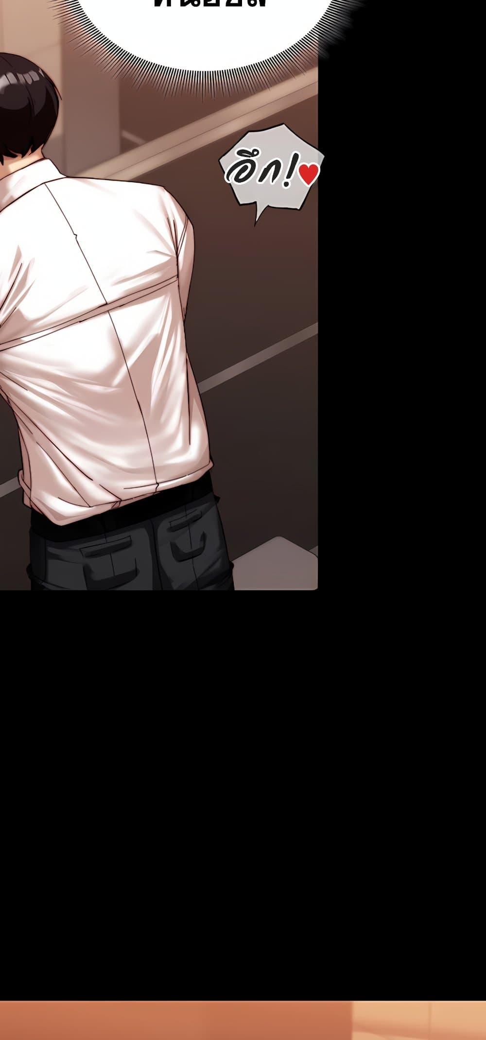 Doujin-Lc- อ่าน โดจิน มังฮวา เกาหลี ญี่ปุ่น จีน แปลไทย Team leader ตอนที่ 1 2 3 4 5 6 7 8 9 10 11 12 13 14 ฟรี ไม่มีโฆษณา อ่าน โดจิน Manhwa เกาหลี ญี่ปุ่น จีน เรามีครบ คัดมาให้เน้นๆ โดจิน 18+ รับประกันความฟินโดย  Doujin Lc