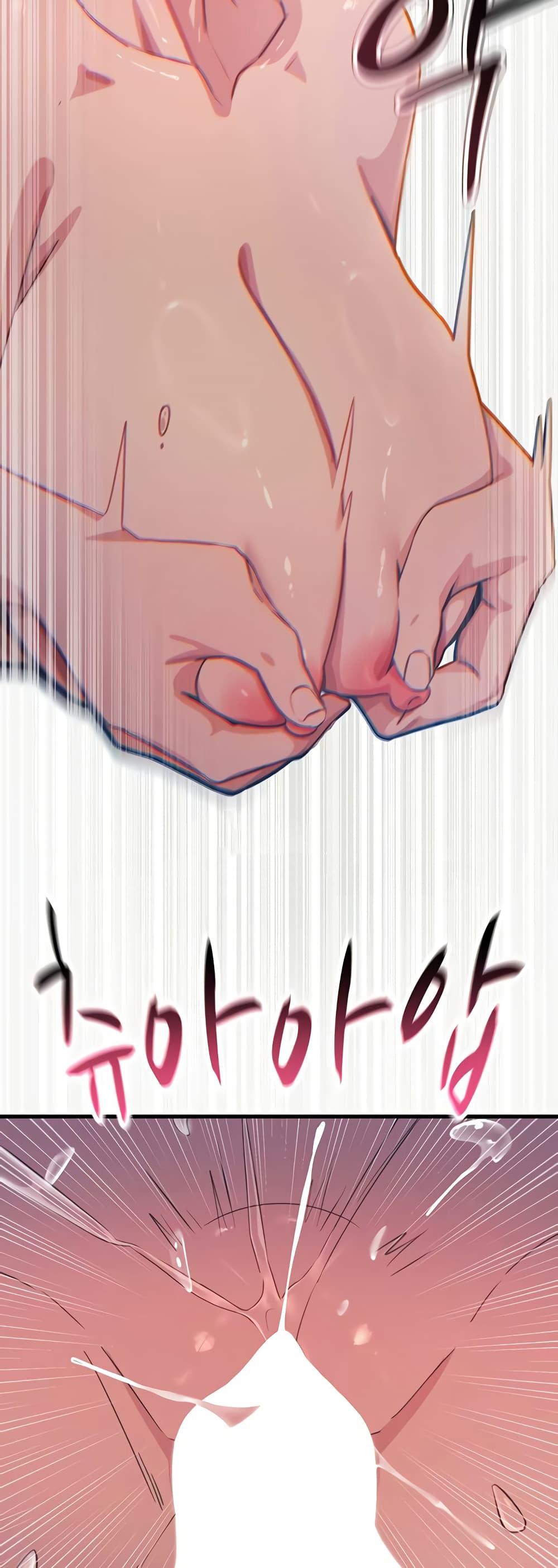 Doujin-Lc- อ่าน โดจิน มังฮวา เกาหลี ญี่ปุ่น จีน แปลไทย You Won’t Get Me ตอนที่ 1 2 3 4 5 6 7 8 9 10 11 12 13 14 ฟรี ไม่มีโฆษณา อ่าน โดจิน Manhwa เกาหลี ญี่ปุ่น จีน เรามีครบ คัดมาให้เน้นๆ โดจิน 18+ รับประกันความฟินโดย  Doujin Lc