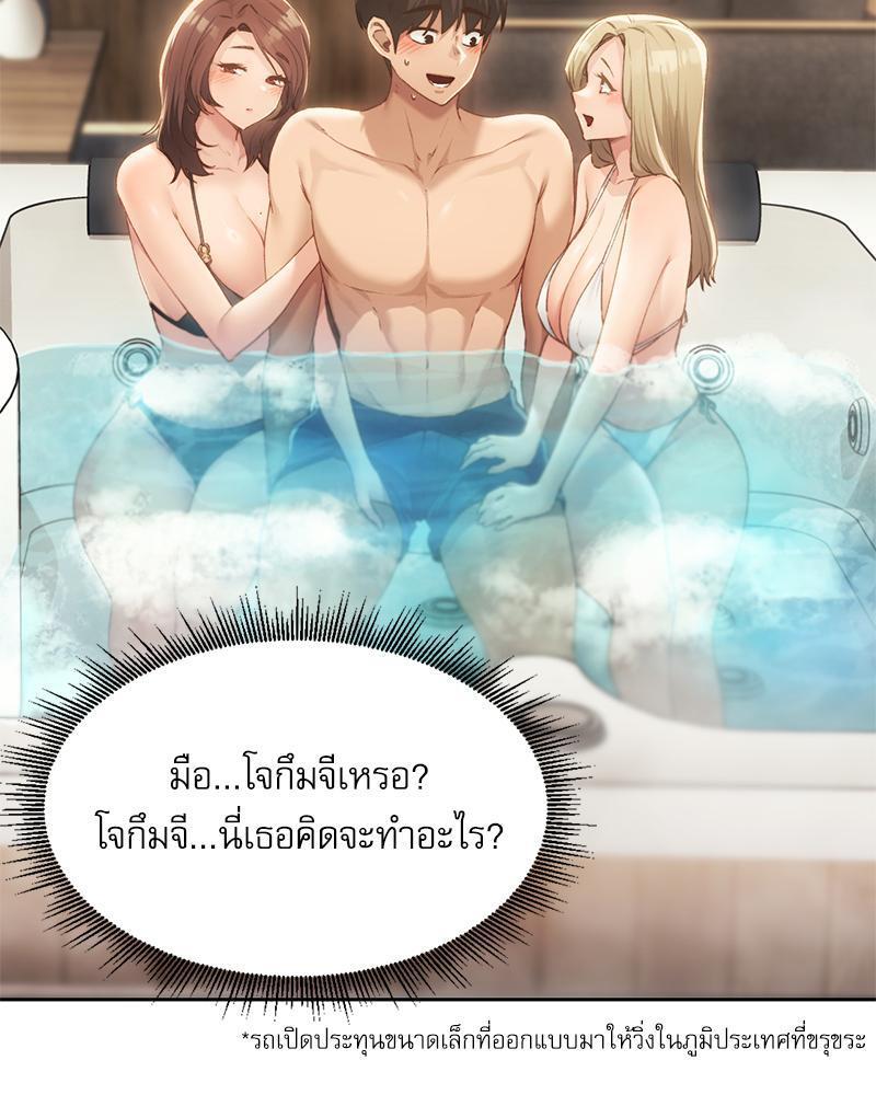 Doujin-Lc- อ่าน โดจิน มังฮวา เกาหลี ญี่ปุ่น จีน แปลไทย From Today My Favorite ตอนที่ 1 2 3 4 5 6 7 8 9 10 11 12 13 14 ฟรี ไม่มีโฆษณา อ่าน โดจิน Manhwa เกาหลี ญี่ปุ่น จีน เรามีครบ คัดมาให้เน้นๆ โดจิน 18+ รับประกันความฟินโดย  Doujin Lc