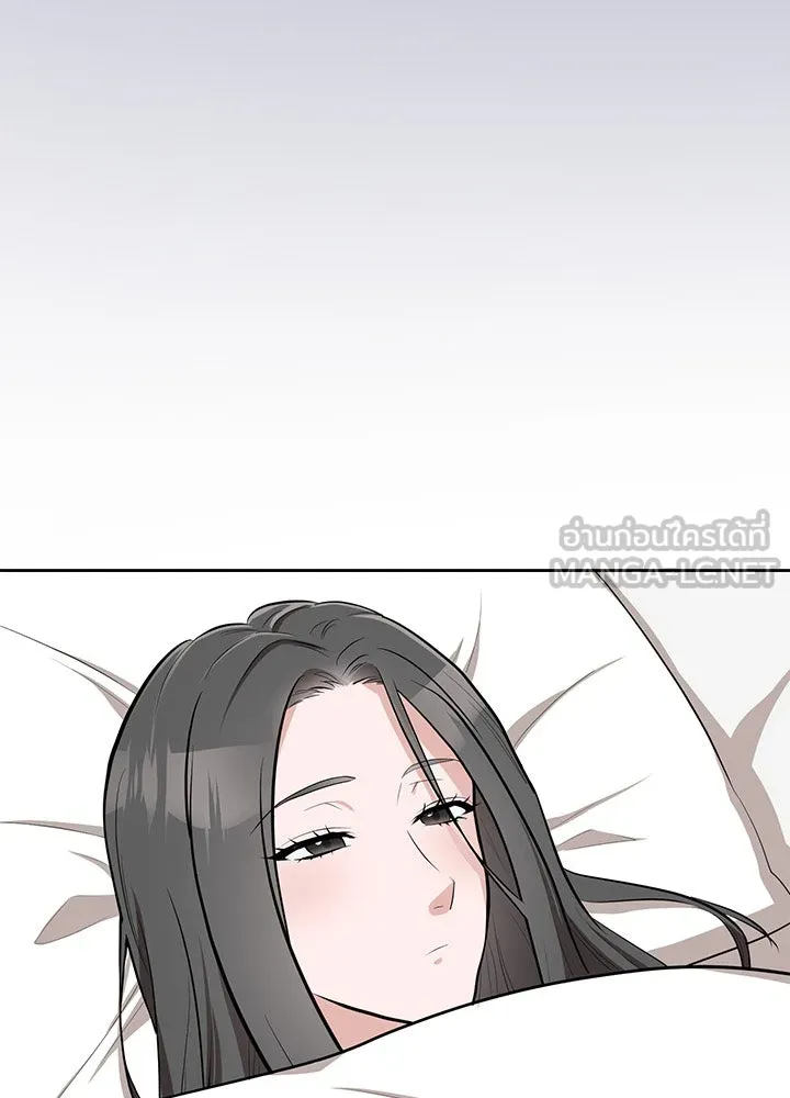 เพลิงแค้นผลาญใจ ตอนที่ 8 รูปที่ 90