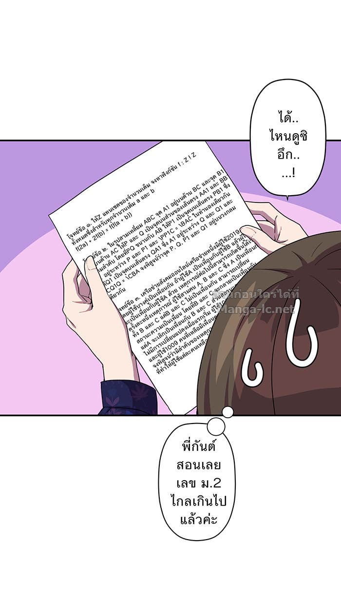 Doujin-Lc- อ่าน โดจิน มังฮวา เกาหลี ญี่ปุ่น จีน แปลไทย Take My Money รักนี้...มีเปย์ ตอนที่ 1 2 3 4 5 6 7 8 9 10 11 12 13 14 ฟรี ไม่มีโฆษณา อ่าน โดจิน Manhwa เกาหลี ญี่ปุ่น จีน เรามีครบ คัดมาให้เน้นๆ โดจิน 18+ รับประกันความฟินโดย Doujin Lc