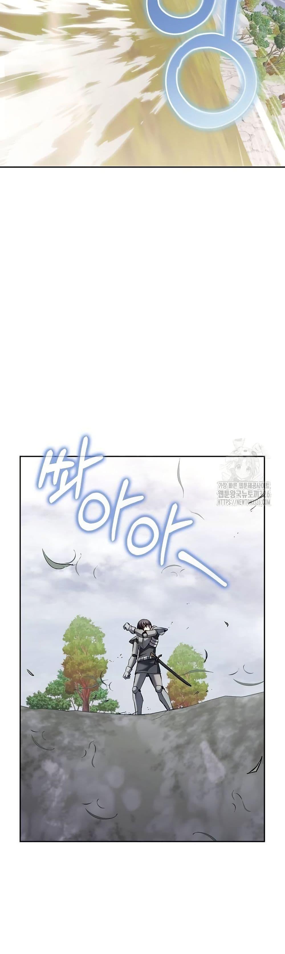 Manga-lc-com อ่านมังงะ อ่านการ์ตูน ออนไลน์ ฟรี Kill the Emperor ตอนที่ 1 2 3 4 5 6 7 8 9 10 11 12 13 14 ฟรี ไม่มีโฆษณา Manga-lc - อ่าน มังงะ อ่าน การ์ตูน ออนไลน์ อ่านมังงะ ฟรี