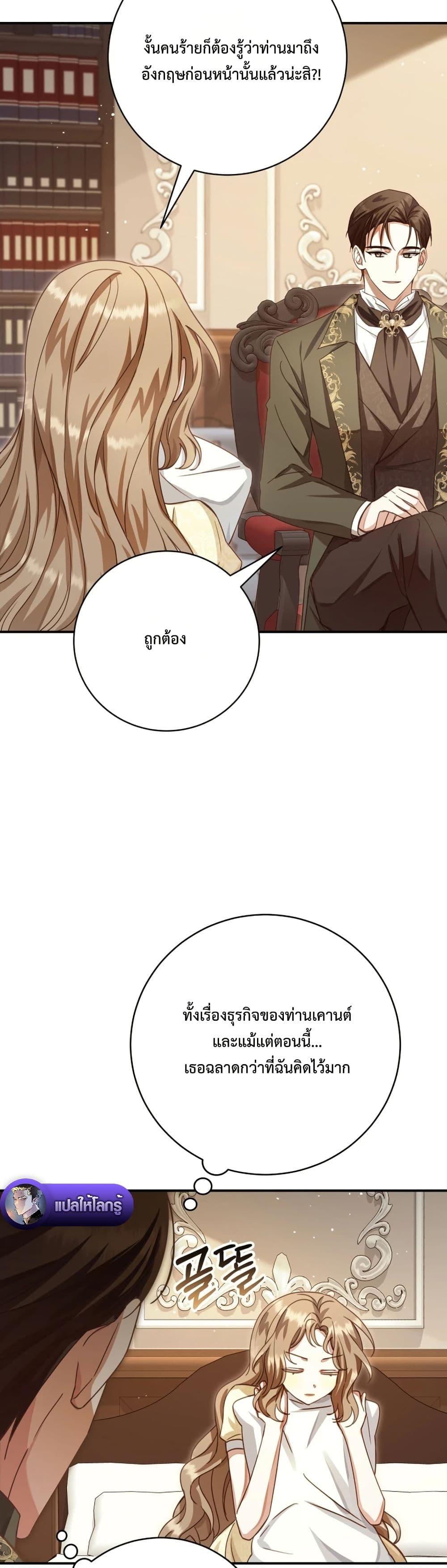 Manga-lc-com อ่านมังงะ อ่านการ์ตูน ออนไลน์ ฟรี Sonnet of Dawn ตอนที่ 1 2 3 4 5 6 7 8 9 10 11 12 13 14 ฟรี ไม่มีโฆษณา Manga-lc - อ่าน มังงะ อ่าน การ์ตูน ออนไลน์ อ่านมังงะ ฟรี