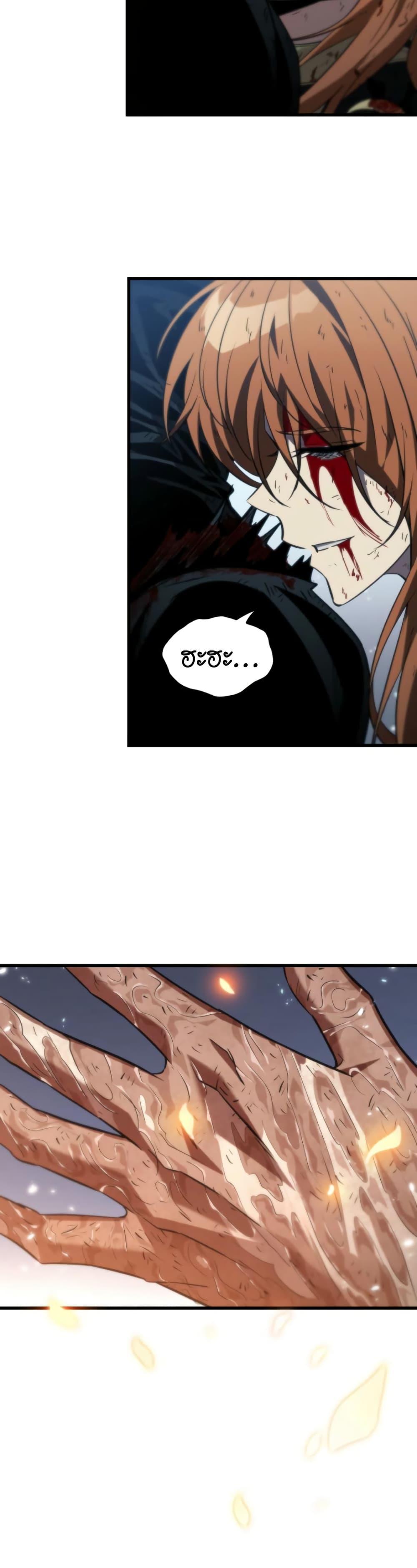 Manga-lc-com อ่านมังงะ อ่านการ์ตูน ออนไลน์ ฟรี Pick Me Up, Infinite Gacha ตอนที่ 1 2 3 4 5 6 7 8 9 10 11 12 13 14 ฟรี ไม่มีโฆษณา Manga-lc - อ่าน มังงะ อ่าน การ์ตูน ออนไลน์ อ่านมังงะ ฟรี