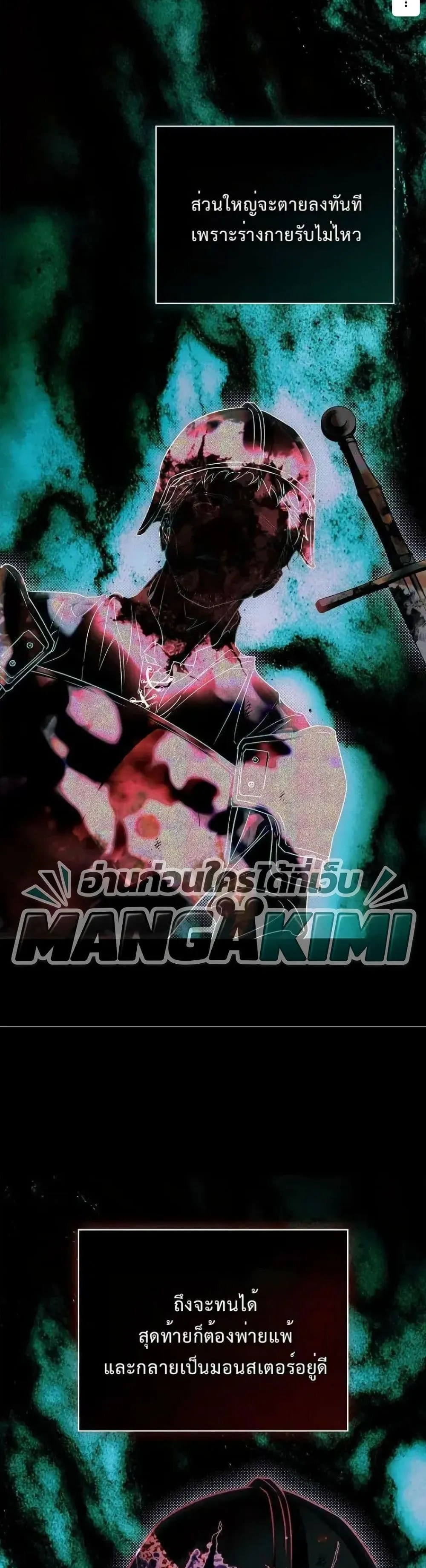 Manga-lc-com อ่านมังงะ อ่านการ์ตูน ออนไลน์ ฟรี My Husband Was Clearly a Paladin ตอนที่ 1 2 3 4 5 6 7 8 9 10 11 12 13 14 ฟรี ไม่มีโฆษณา Manga-lc - อ่าน มังงะ อ่าน การ์ตูน ออนไลน์ อ่านมังงะ ฟรี