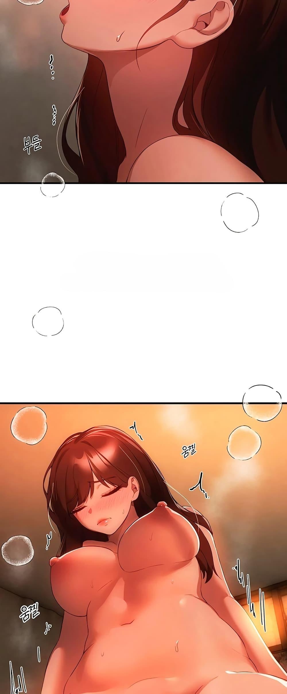 Doujin-Lc- อ่าน โดจิน มังฮวา เกาหลี ญี่ปุ่น จีน แปลไทย Beautiful Days ตอนที่ 1 2 3 4 5 6 7 8 9 10 11 12 13 14 ฟรี ไม่มีโฆษณา อ่าน โดจิน Manhwa เกาหลี ญี่ปุ่น จีน เรามีครบ คัดมาให้เน้นๆ โดจิน 18+ รับประกันความฟินโดย  Doujin Lc