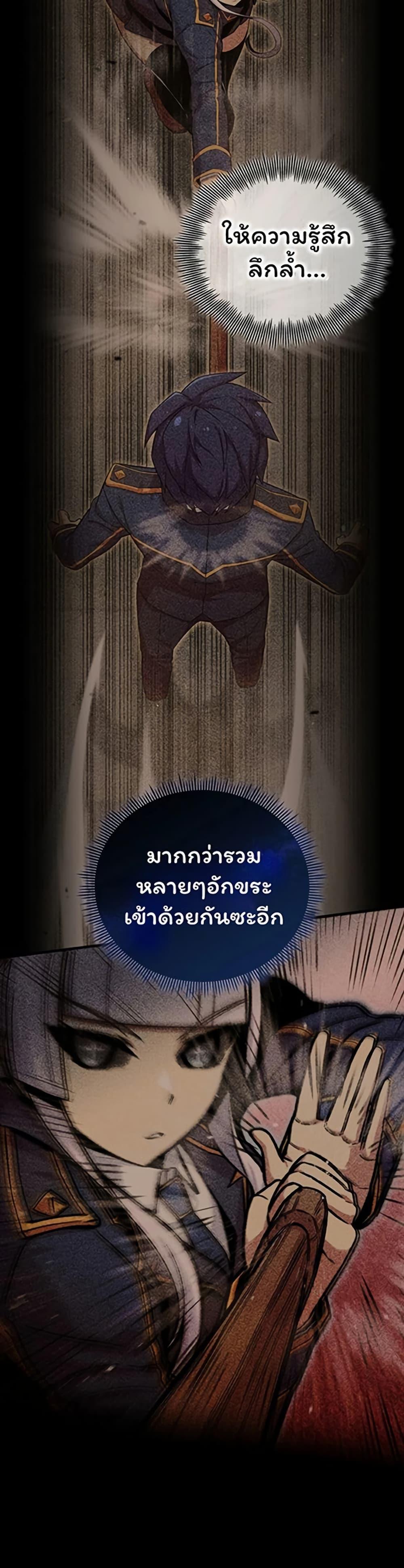 Manga-lc-com อ่านมังงะ อ่านการ์ตูน ออนไลน์ ฟรี Admission is a Waste of Time ตอนที่ 1 2 3 4 5 6 7 8 9 10 11 12 13 14 ฟรี ไม่มีโฆษณา Manga-lc - อ่าน มังงะ อ่าน การ์ตูน ออนไลน์ อ่านมังงะ ฟรี