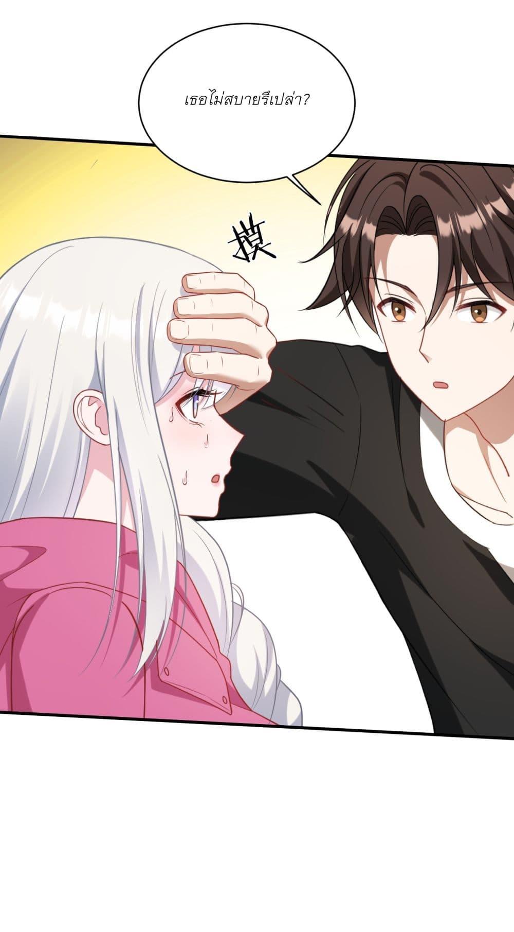 Manga-lc-com อ่านมังงะ อ่านการ์ตูน ออนไลน์ ฟรี Became a Billionaire After Dog Licking Improperly ตอนที่ 1 2 3 4 5 6 7 8 9 10 11 12 13 14 ฟรี ไม่มีโฆษณา Manga-lc - อ่าน มังงะ อ่าน การ์ตูน ออนไลน์ อ่านมังงะ ฟรี