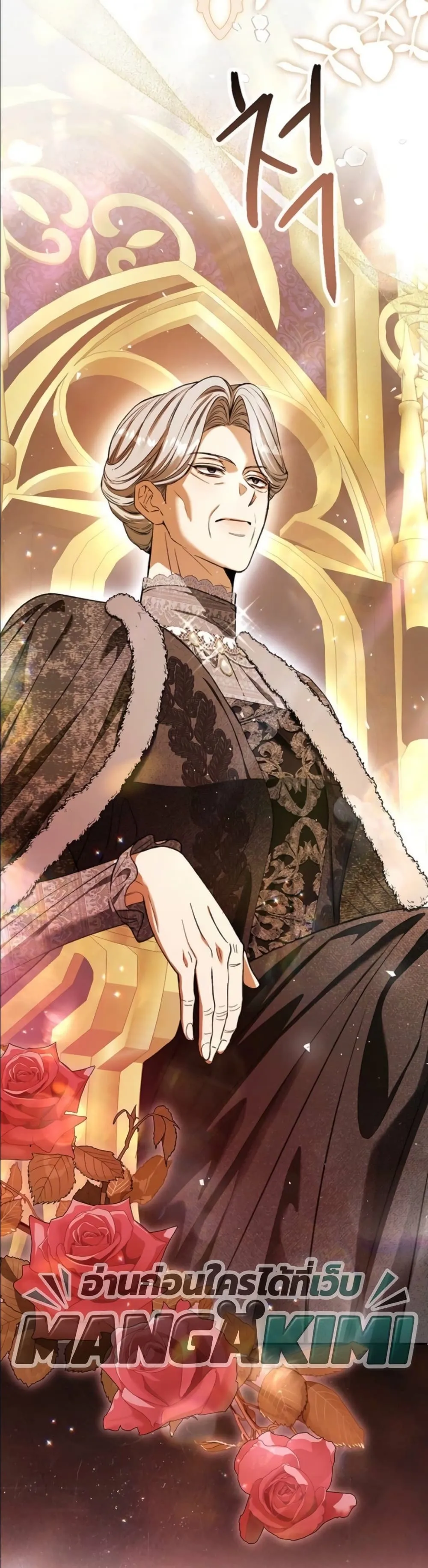 Manga-lc-com อ่านมังงะ อ่านการ์ตูน ออนไลน์ ฟรี This Is What Revenge Looks Like ตอนที่ 1 2 3 4 5 6 7 8 9 10 11 12 13 14 ฟรี ไม่มีโฆษณา Manga-lc - อ่าน มังงะ อ่าน การ์ตูน ออนไลน์ อ่านมังงะ ฟรี