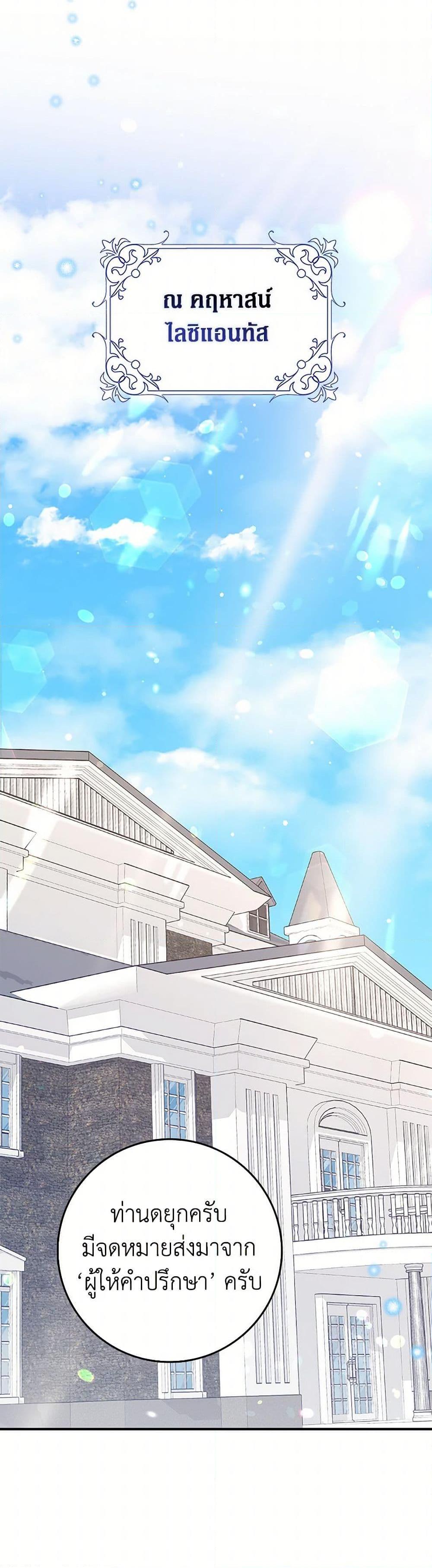 Manga-lc-com อ่านมังงะ อ่านการ์ตูน ออนไลน์ ฟรี Friends Shouldn’t Act This Way ตอนที่ 1 2 3 4 5 6 7 8 9 10 11 12 13 14 ฟรี ไม่มีโฆษณา Manga-lc - อ่าน มังงะ อ่าน การ์ตูน ออนไลน์ อ่านมังงะ ฟรี