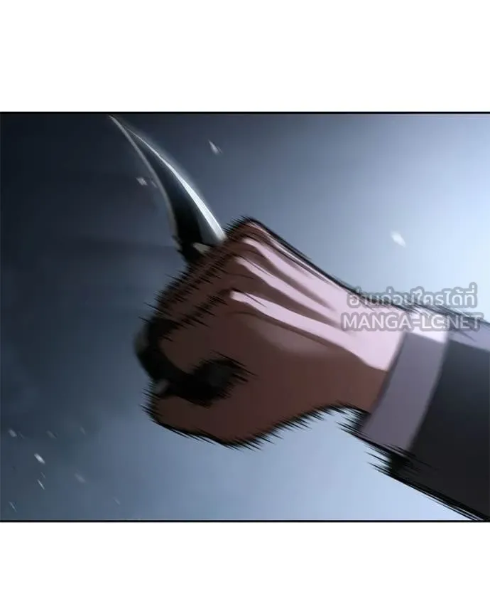 Baek XX ตอนที่ 155 รูปที่ 54