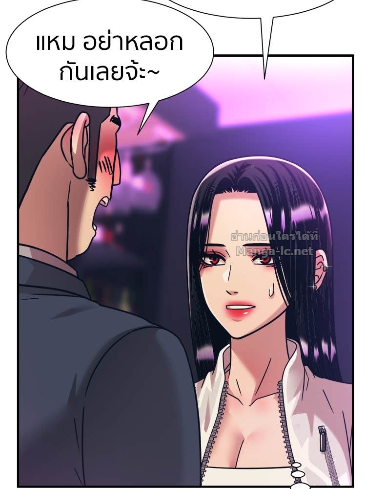 Doujin-Lc- อ่าน โดจิน มังฮวา เกาหลี ญี่ปุ่น จีน แปลไทย โคตรแกร่ง ตอนที่ 1 2 3 4 5 6 7 8 9 10 11 12 13 14 ฟรี ไม่มีโฆษณา อ่าน โดจิน Manhwa เกาหลี ญี่ปุ่น จีน เรามีครบ คัดมาให้เน้นๆ โดจิน 18+ รับประกันความฟินโดย Doujin Lc