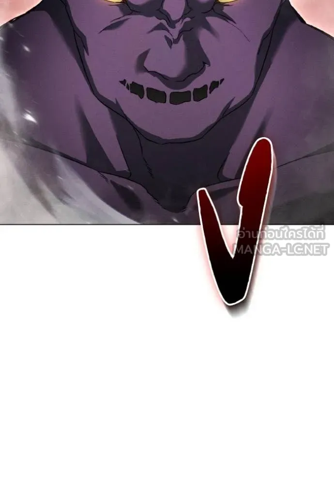 ราชินีจอมมาร ตอนที่ 89 รูปที่ 58