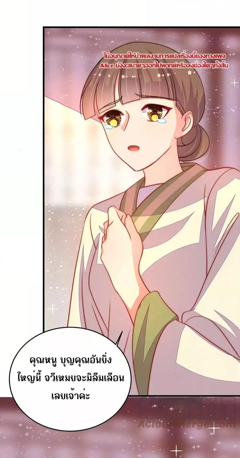 Manga-lc-com อ่านมังงะ อ่านการ์ตูน ออนไลน์ ฟรี MarshalIsJeal ตอนที่ 1 2 3 4 5 6 7 8 9 10 11 12 13 14 ฟรี ไม่มีโฆษณา Manga-lc - อ่าน มังงะ อ่าน การ์ตูน ออนไลน์ อ่านมังงะ ฟรี