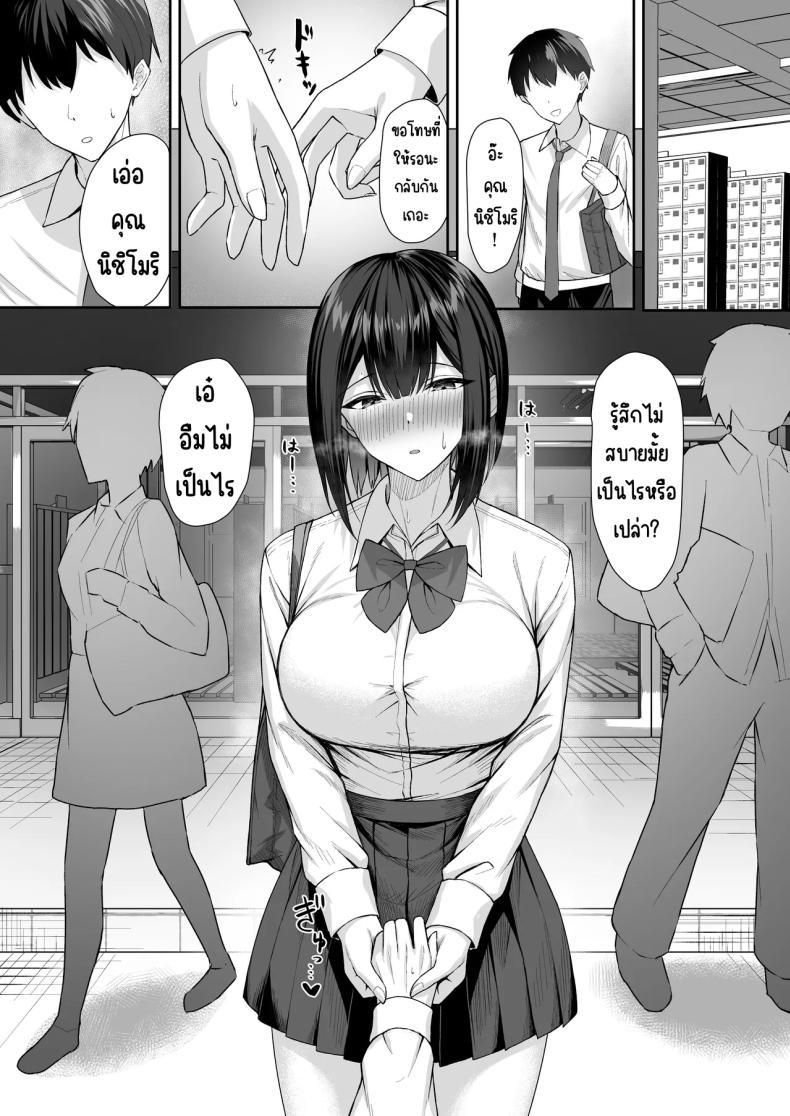 Doujin-Lc- อ่าน โดจิน มังฮวา เกาหลี ญี่ปุ่น จีน แปลไทย ทาสกามของพี่ชาย [Potato Usushio] ตอนที่ 1 2 3 4 5 6 7 8 9 10 11 12 13 14 ฟรี ไม่มีโฆษณา อ่าน โดจิน Manhwa เกาหลี ญี่ปุ่น จีน เรามีครบ คัดมาให้เน้นๆ โดจิน 18+ รับประกันความฟินโดย  Doujin Lc
