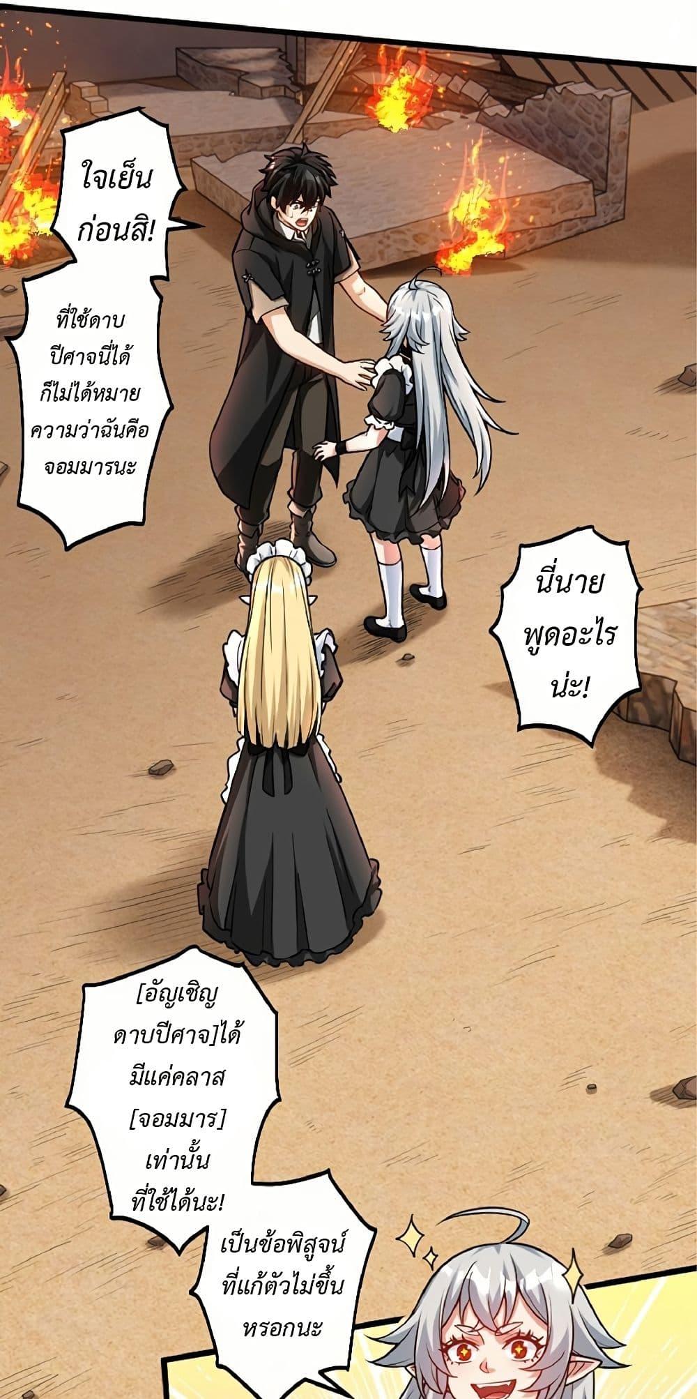 Manga-lc-com อ่านมังงะ อ่านการ์ตูน ออนไลน์ ฟรี Kiraware no Yarinaoshi ~ Yuusha ni Uragirare, Ryou Omoidatta Seijo to Inochi o Ubawareta Ore, Kako ni Modotte Subete o… ตอนที่ 1 2 3 4 5 6 7 8 9 10 11 12 13 14 ฟรี ไม่มีโฆษณา Manga-lc - อ่าน มังงะ อ่าน การ์ตูน ออนไลน์ อ่านมังงะ ฟรี