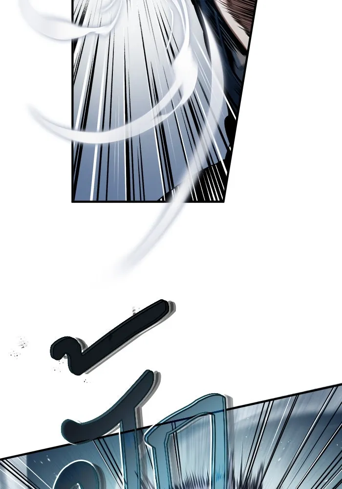 ศาสตราจารย์จำเป็นแห่งอะคาเดมี ตอนที่ 47 รูปที่ 79